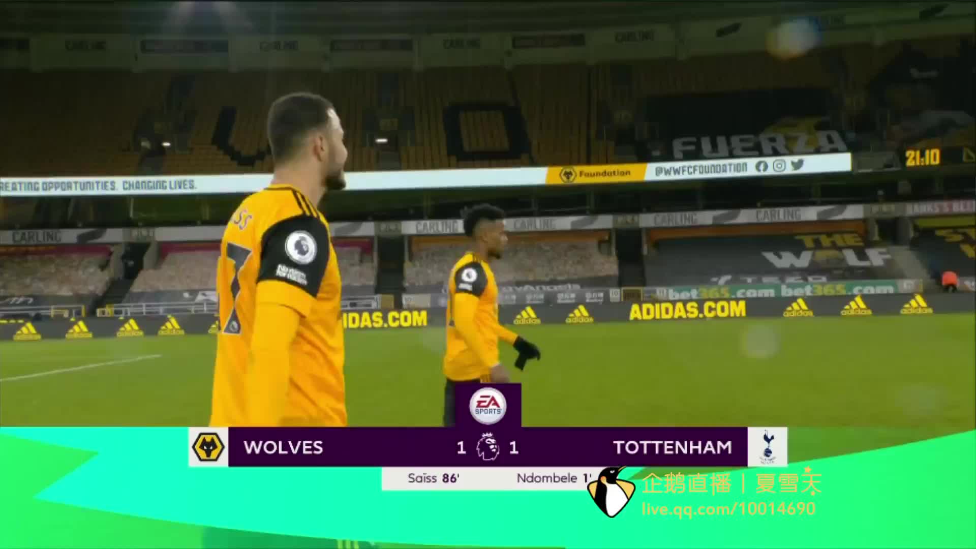 敬请期待罗 敬请期待罗